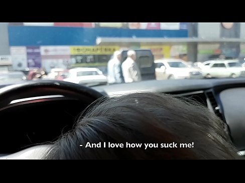 ❤️ Gepijpt op de parkeerplaats buiten de supermarkt ️ Harde porno at porn nl.hentaivost.ru ❌️ ❌️❤